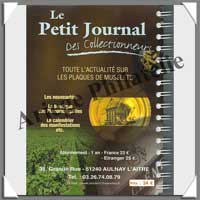 LAMBERT - 11 �me R�pertoire Muselets Champagne - Edition Spirale 2012 (1863-12SP)