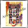 Libéria - Année 2008 - N°4526 à 4528 - NBA - Yi JIANLIAN Loisirs et Collections