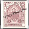 Jammu Kashmir - Etat Indien (Pochettes) Loisirs et Collections