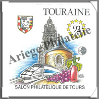 TOURAINE - 1992 -  Salon Philatlique de TOURS (CNEP N14)