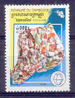 (w:75g)Min�raux - Cambodge : S�rie 1583 � 1588