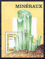 (w:75g)Min�raux - Togo : Bloc Feuillet de 1999 (Non r�pertori�)