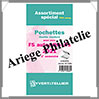 FRANCE - Pochettes YVERT (Hawid) - Année 2021 - 1 er Semestre - Pour Auto-Adhésifs (135586) Yvert et Tellier