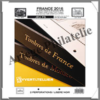 FRANCE - Jeu FS - Anne 2016 - 2 me Semestre - Timbres Courants - Sans Pochettes (760012)