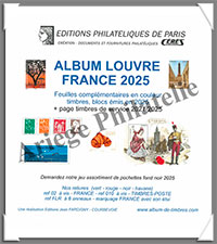 FRANCE 2025 - Jeu LOUVRE - Timbres Courants et Blocs (FF25)