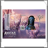 FRANCE 2025 - Crypto Timbre - AVEC Pochettes (N15KRYSF-25 ou 100340 ))