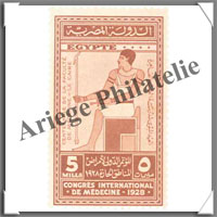 Egypte (Pochettes)