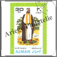 Ajman (Pochettes)