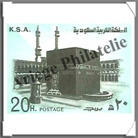 Arabie Saoudite (Pochettes)