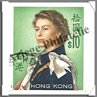 Hong Kong (Pochettes)