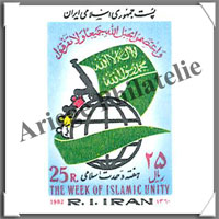 Iran (Pochettes)