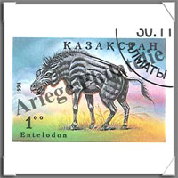 Kazakhstan (Pochettes)