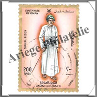 Mascate et Oman (Pochettes)