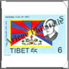 Tibet