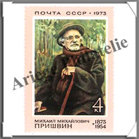 URSS - Timbres Neufs (Pochettes)