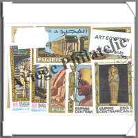 Art Egyptien (Pochettes)