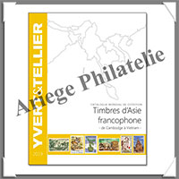 YVERT -  ASIE COLONIES - 2019 - Cambodge  Vietnam (133223)