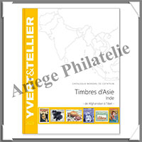 YVERT - ASIE - INDE - 2023 - Afghanistan  Tibet (137976)