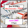 FRANCE - Jeu SC - Blocs Souvenirs - Anne 2007 - Avec Pochettes (77112) Yvert et Tellier